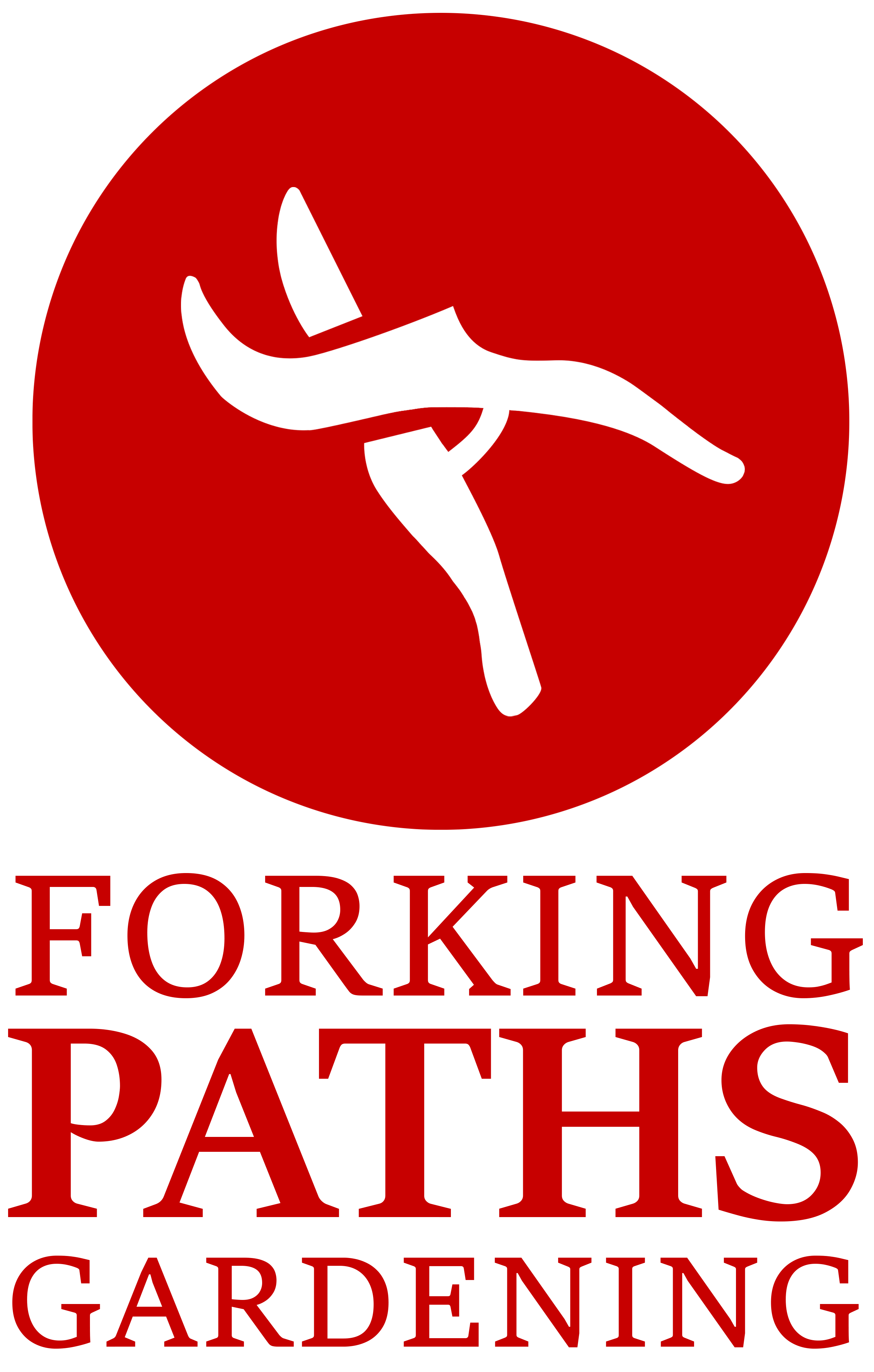 forking-paths-logo_white.png